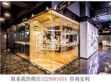 芝罘區健浦營養健康咨詢服務部 專業健康咨詢，助力健康生活